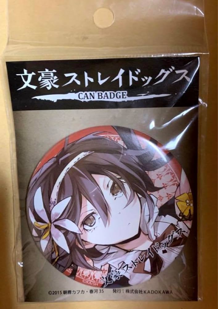 文豪ストレイドッグス 缶バッジ原作 泉鏡花2015年